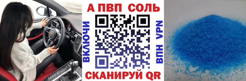 Названия наркотиков Красноуфимск Гашиш  Кокаин  Меф мяу мяу  Псилоцибиновые грибы  Канабис 