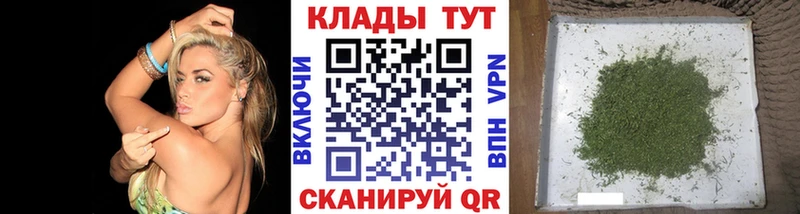 МДМА Красноуфимск