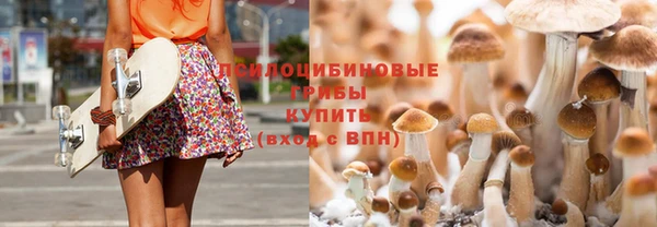 кокаин перу Балабаново