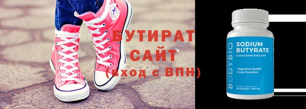 кокаин перу Балабаново