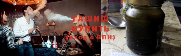 дживик Баксан
