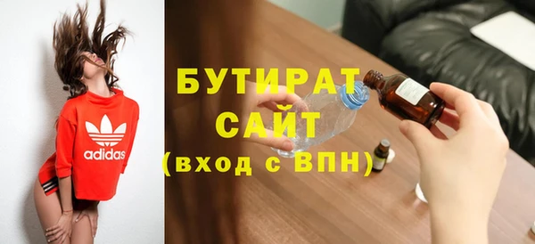кокаин перу Балабаново