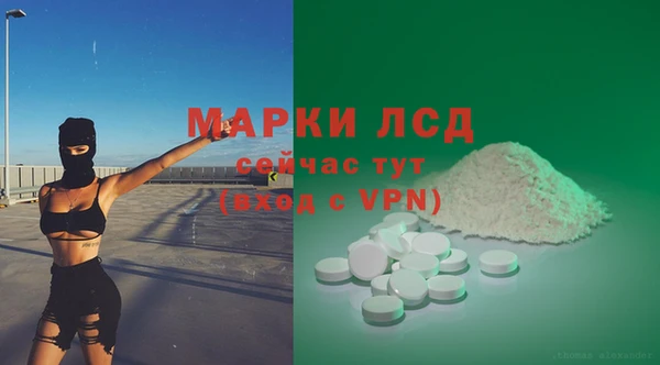 кокаин перу Балабаново