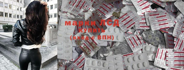кокаин перу Балабаново