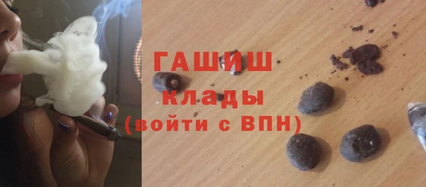 дживик Баксан