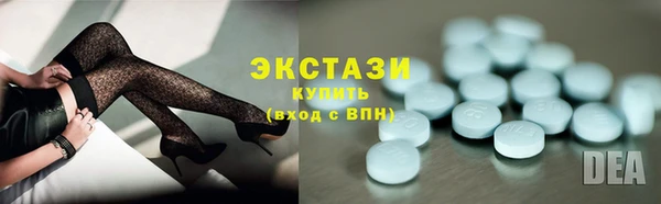 дживик Баксан