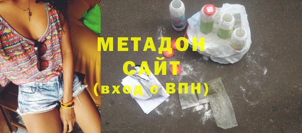 MESCALINE Балахна