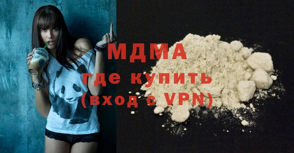 кокаин перу Балабаново