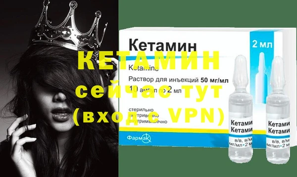 кокаин перу Балабаново