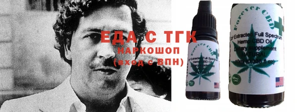 дживик Баксан