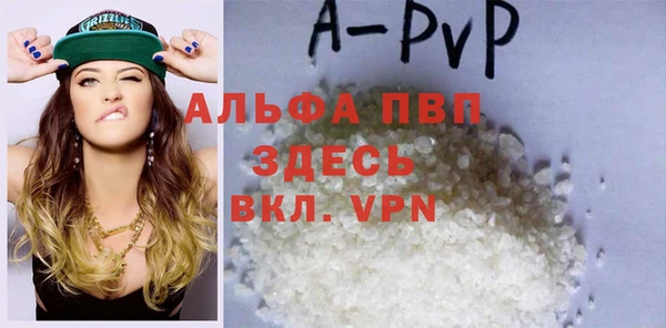 кокаин перу Балабаново